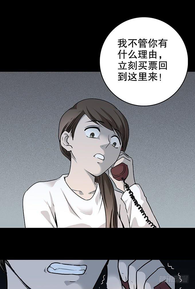 仪式34