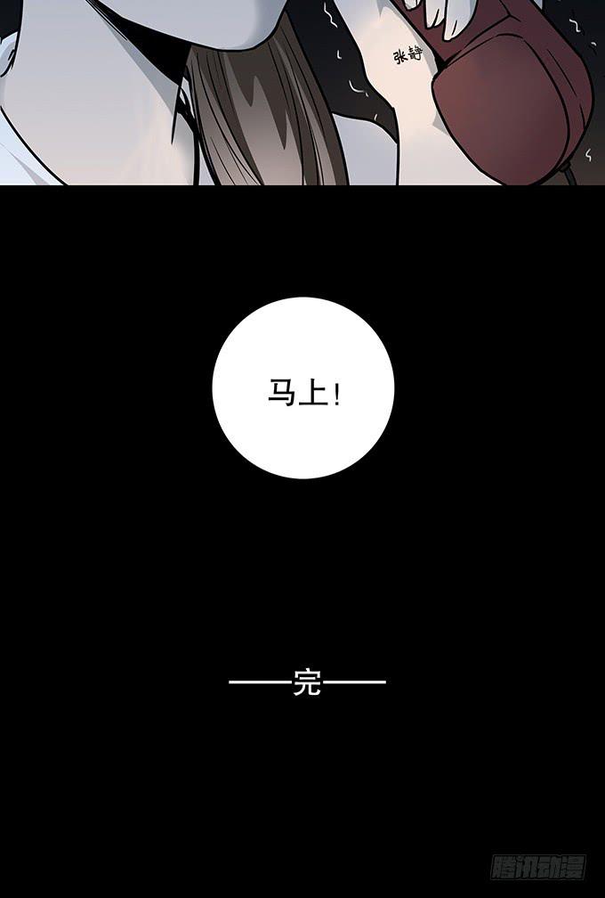 仪式35