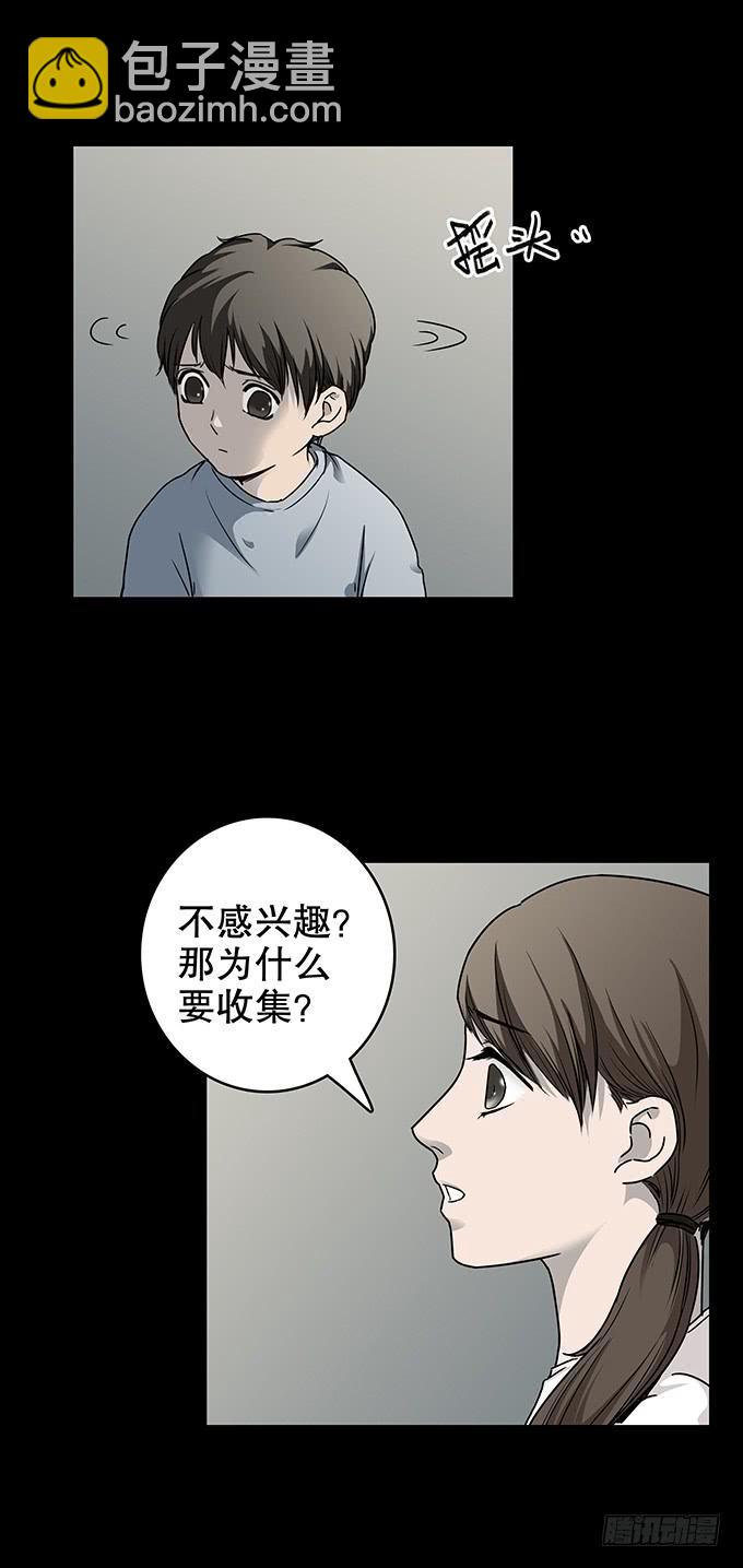 仪式6