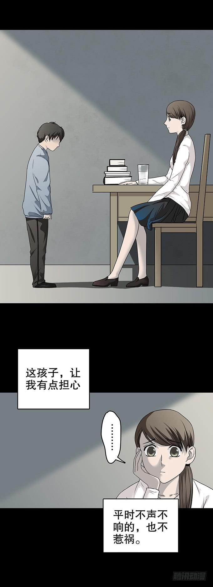 仪式7