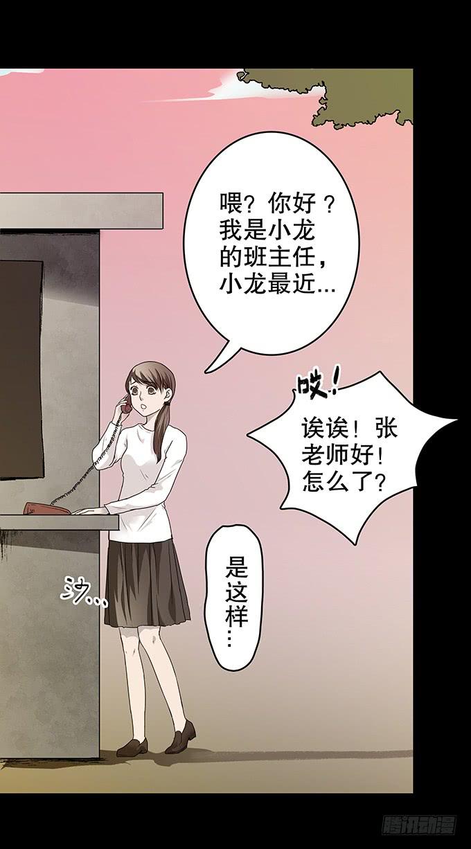 仪式9