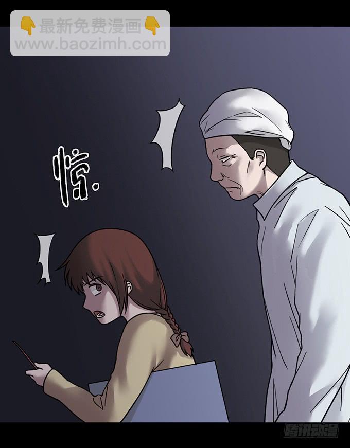 慷概的人115