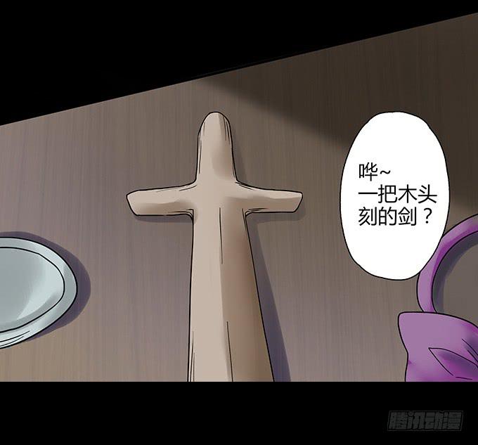 慷概的人12