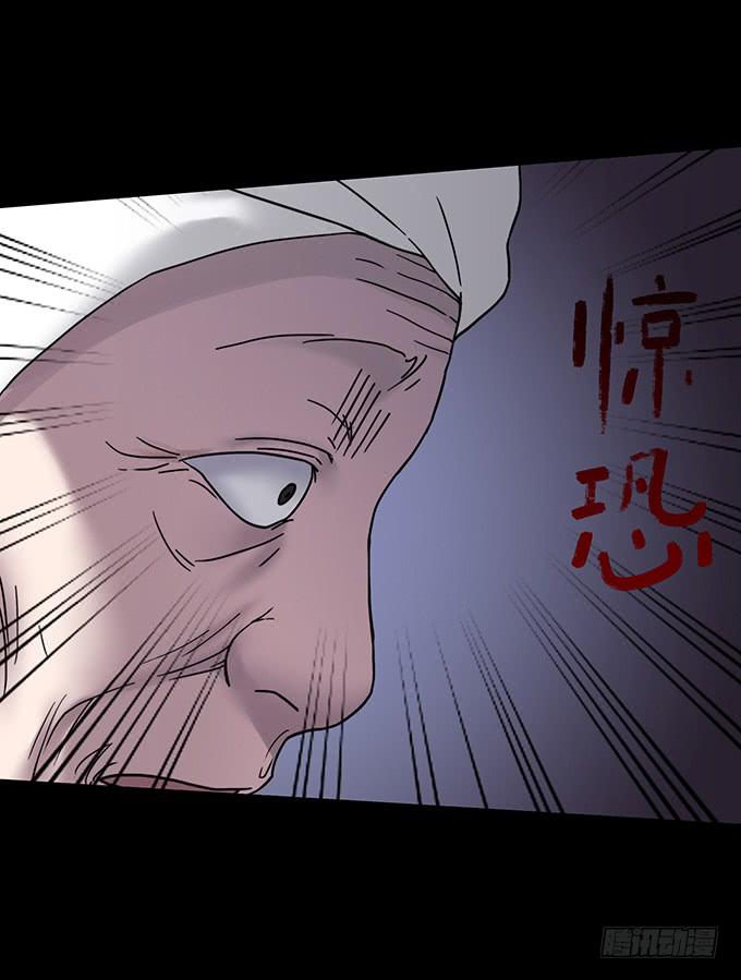 慷概的人124