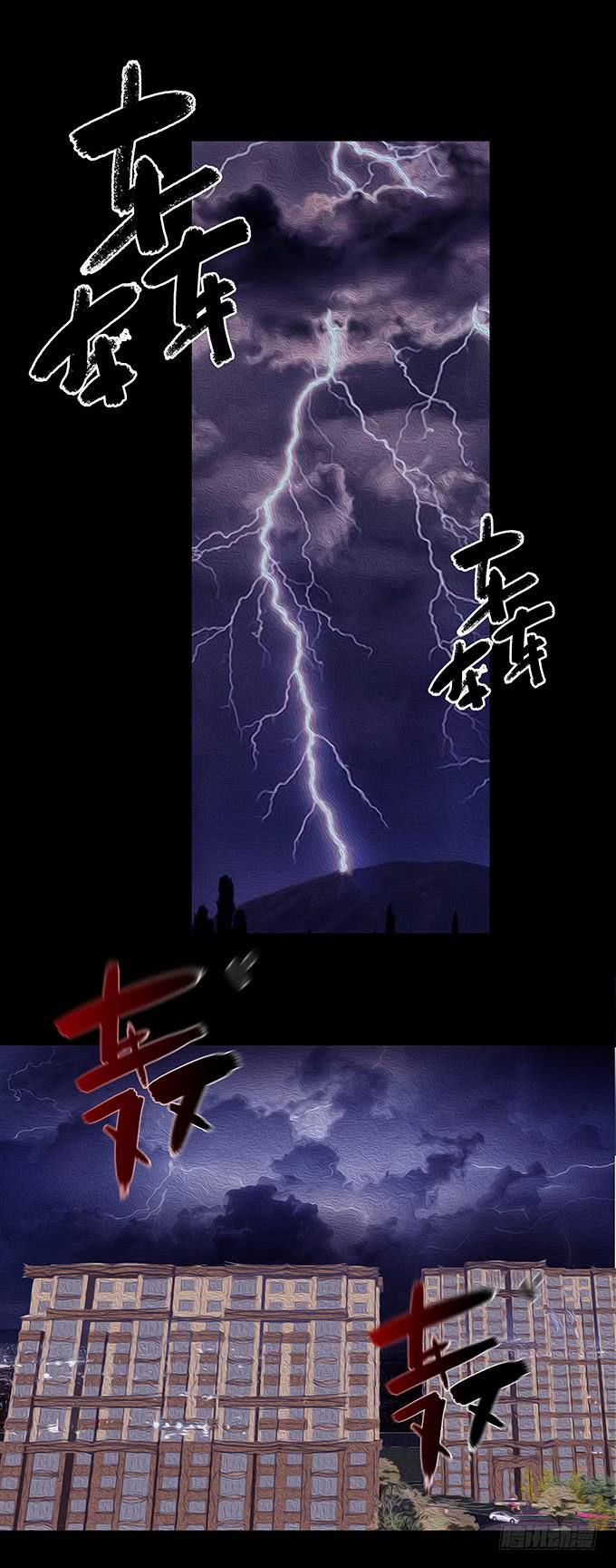 慷概的人17