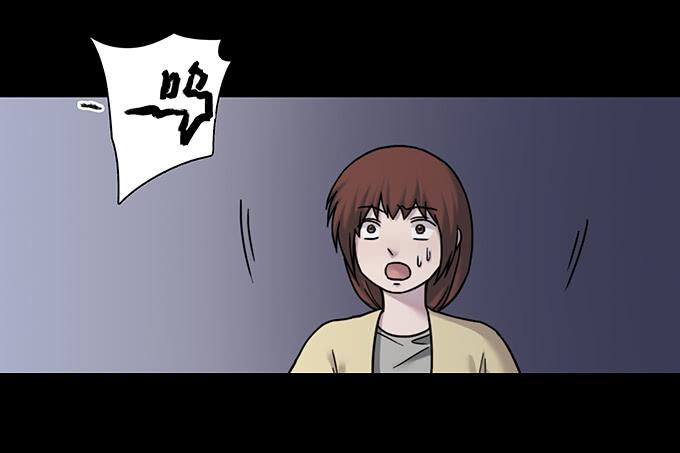 慷概的人54