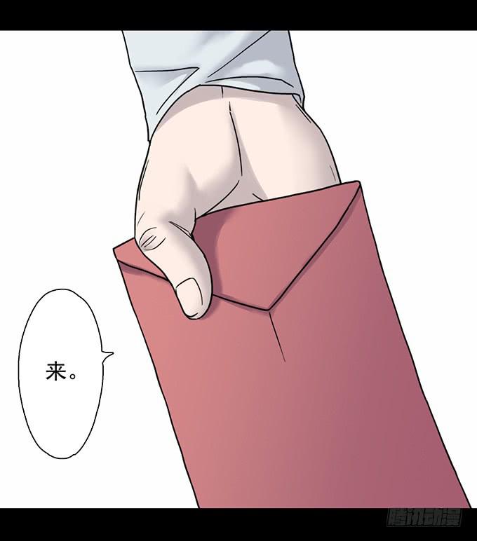 慷概的人67