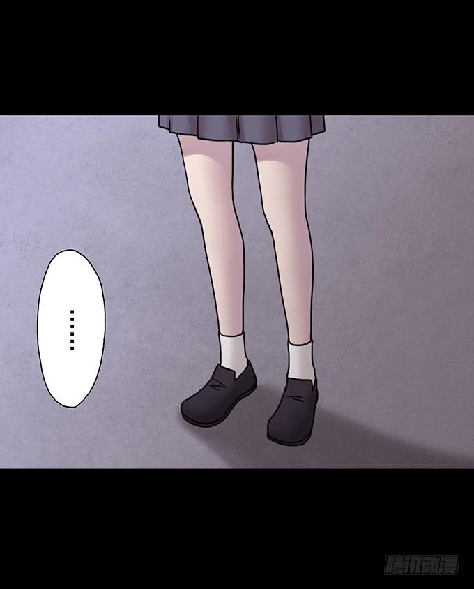 慷概的人77