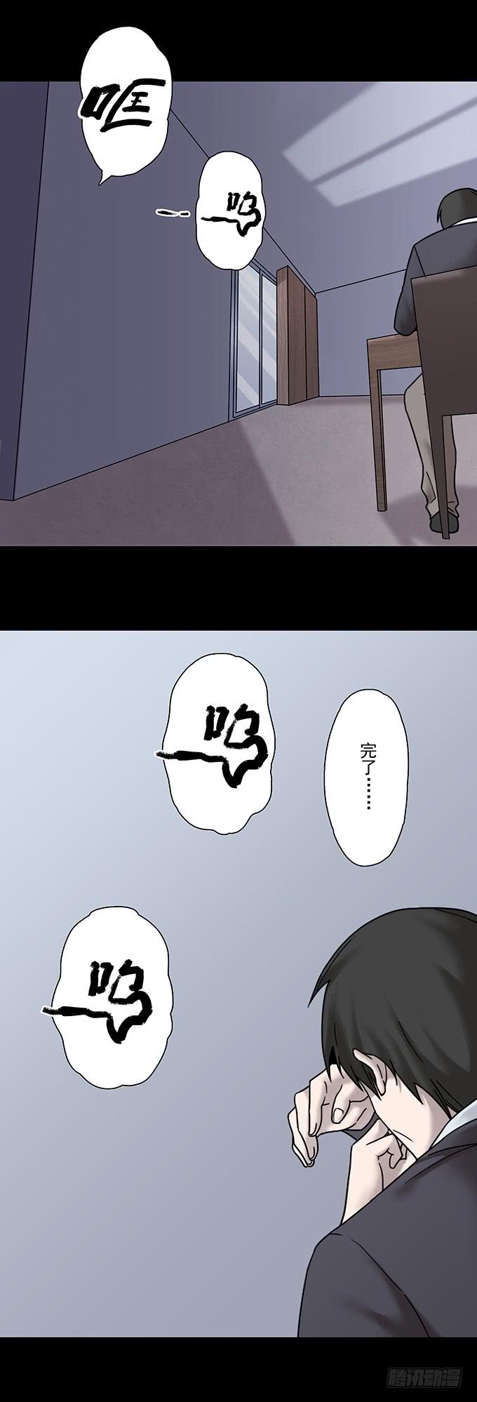 慷概的人80