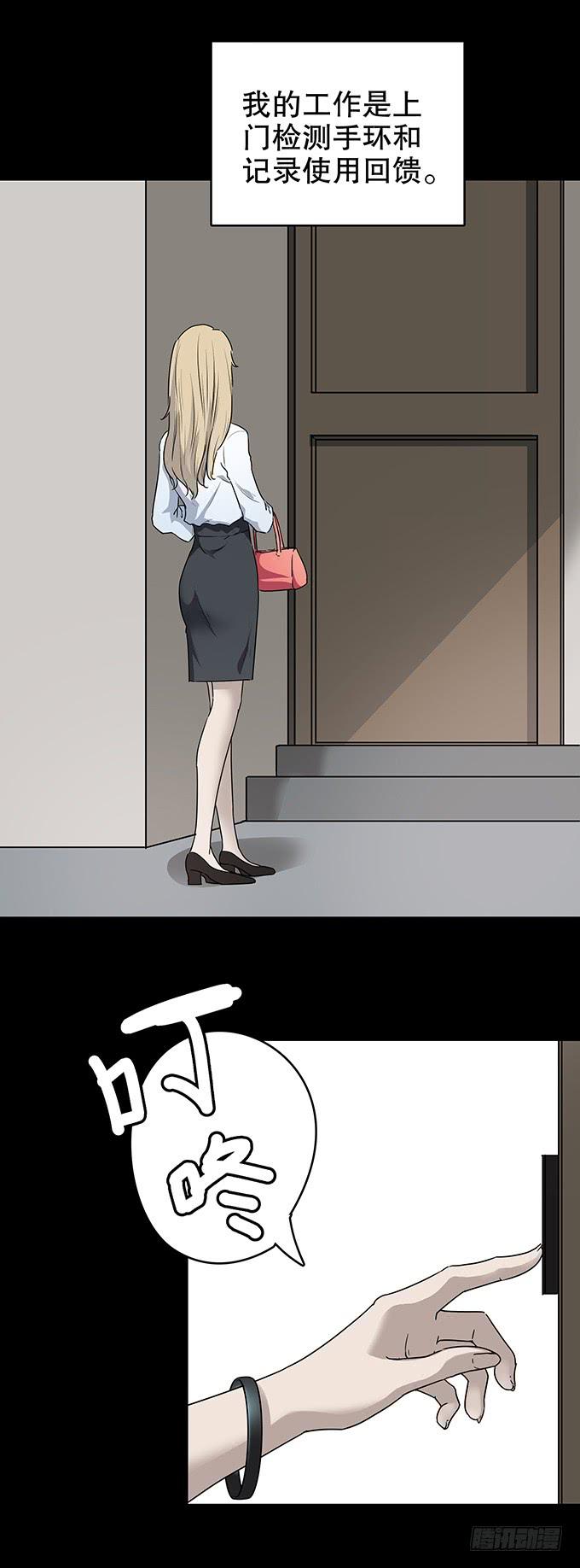 美满生活（一）11