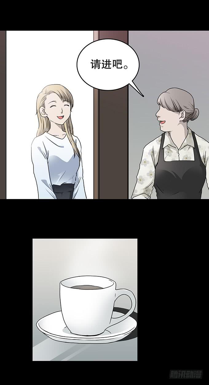 美满生活（一）13