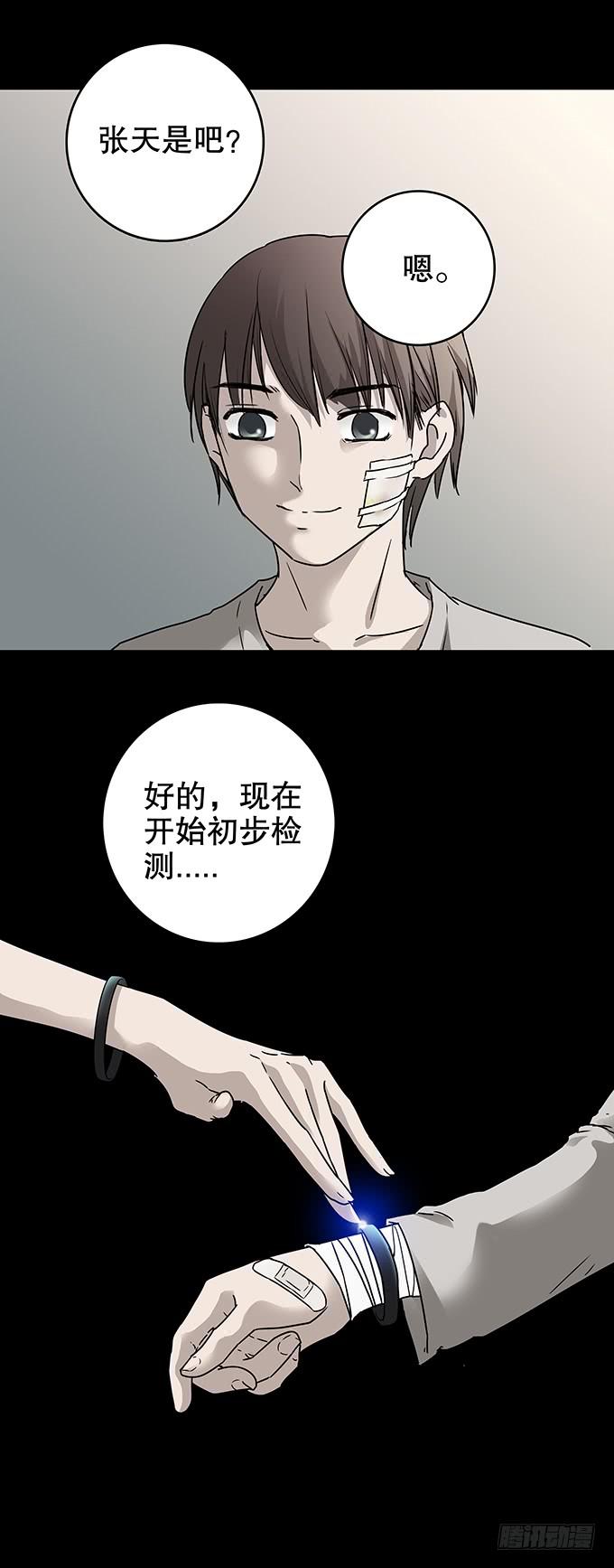 美满生活（一）15