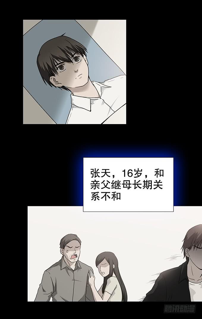美满生活（一）17