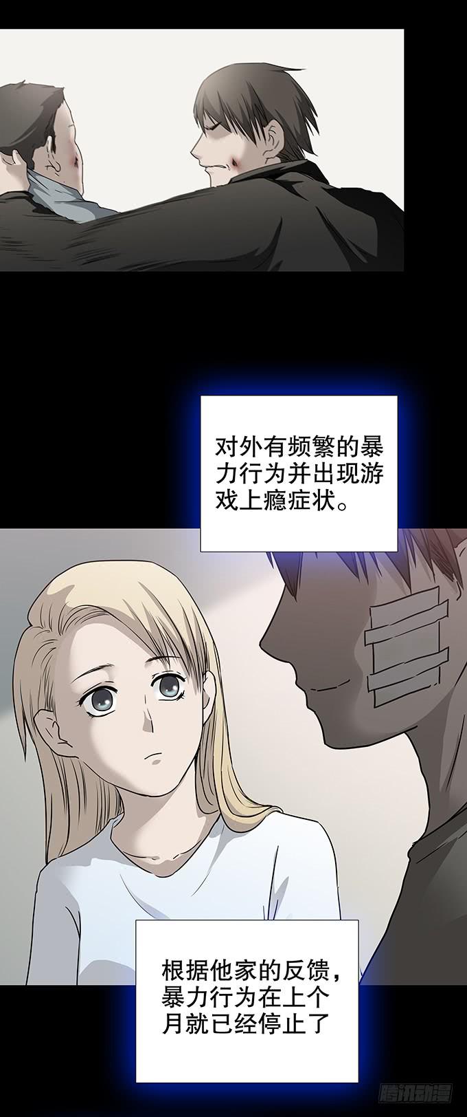 美满生活（一）18