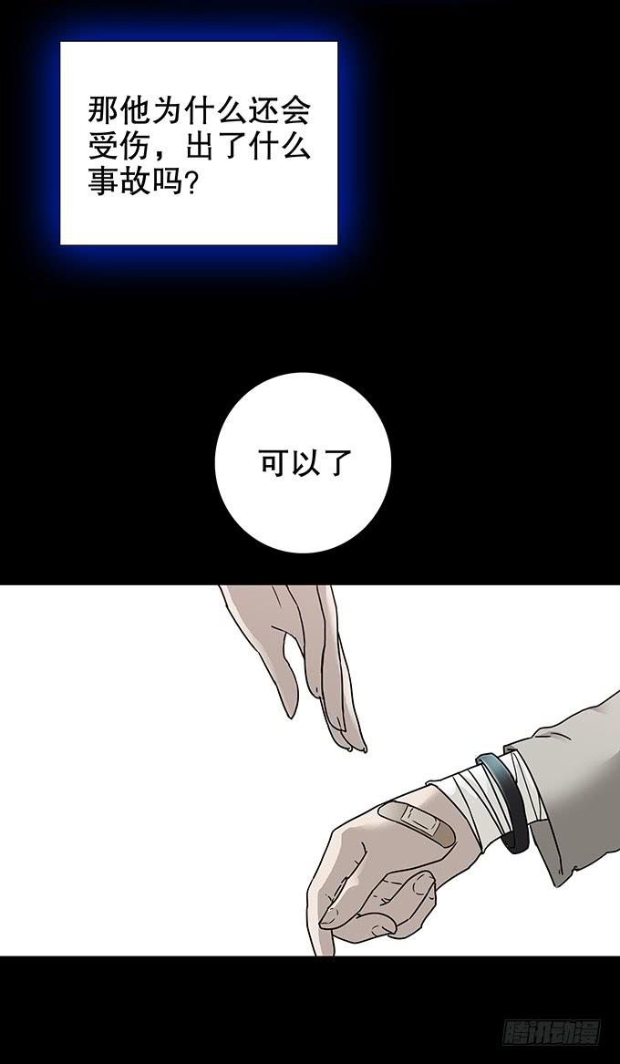 美满生活（一）19