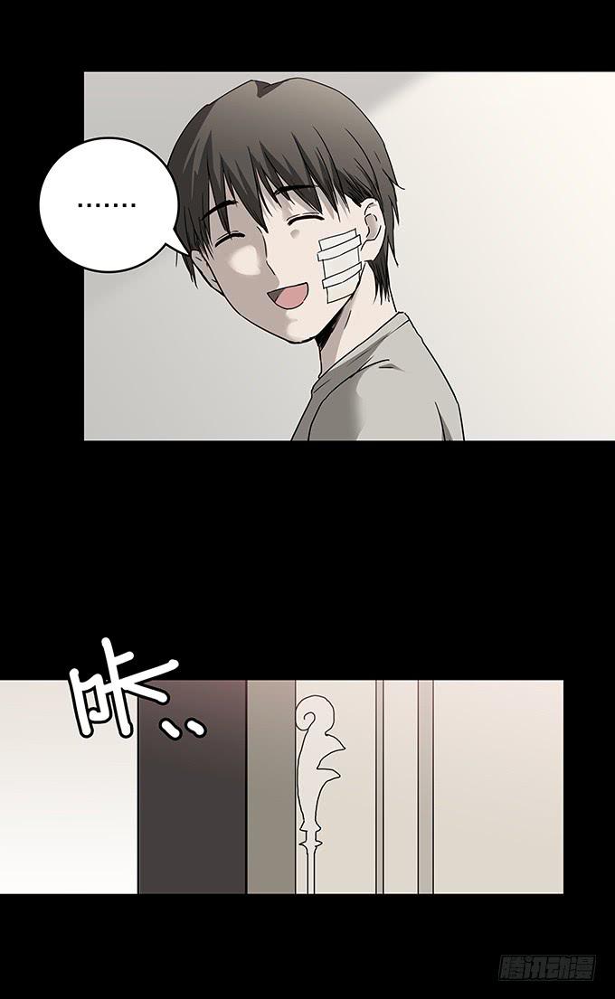 美满生活（一）21