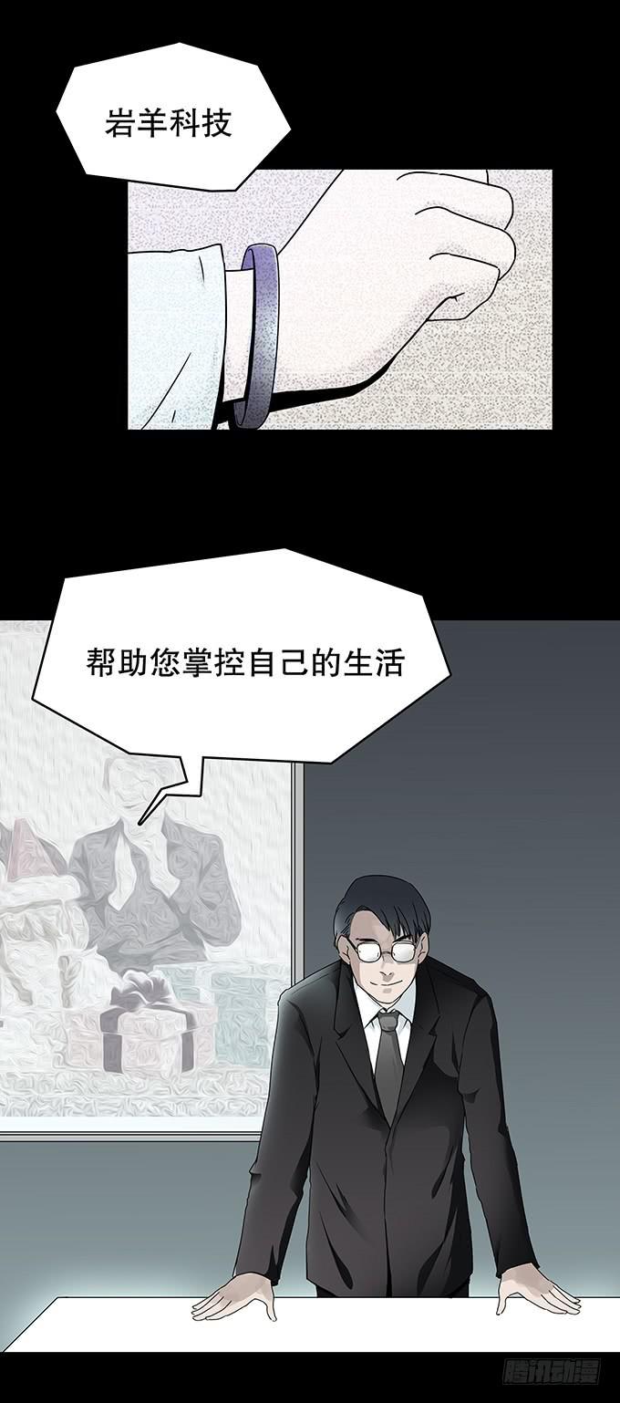 美满生活（一）4