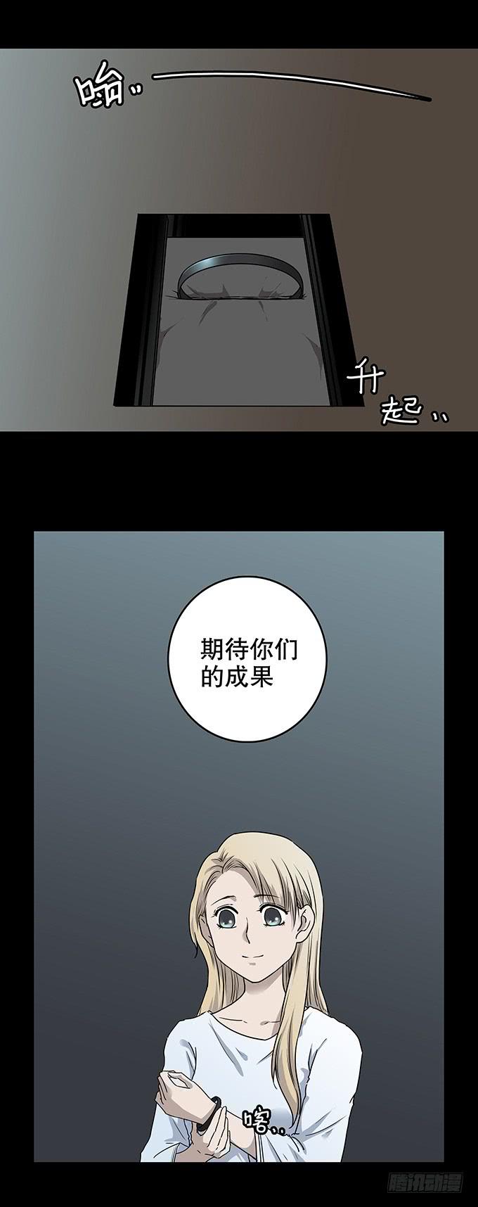 美满生活（一）7