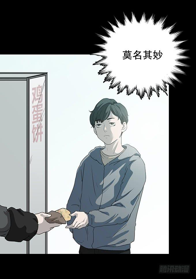 随机试用（一）11