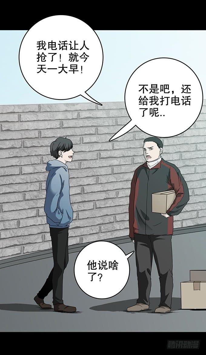 随机试用（一）14