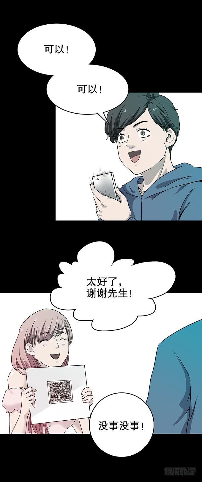 随机试用（一）20