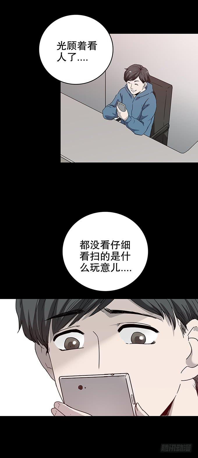 随机试用（一）22