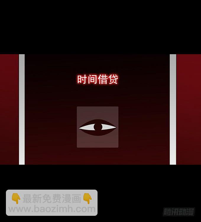 随机试用（一）23