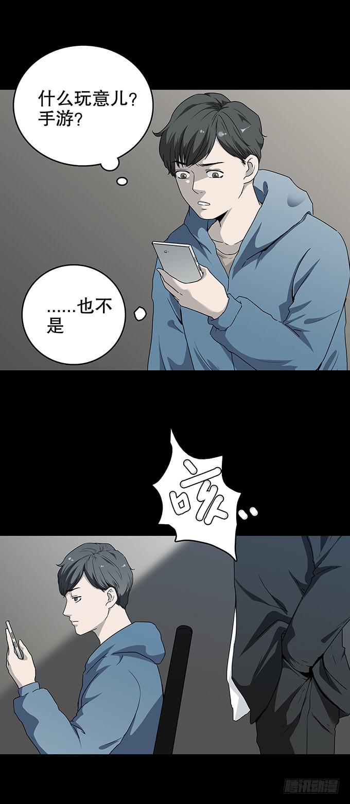 随机试用（一）25