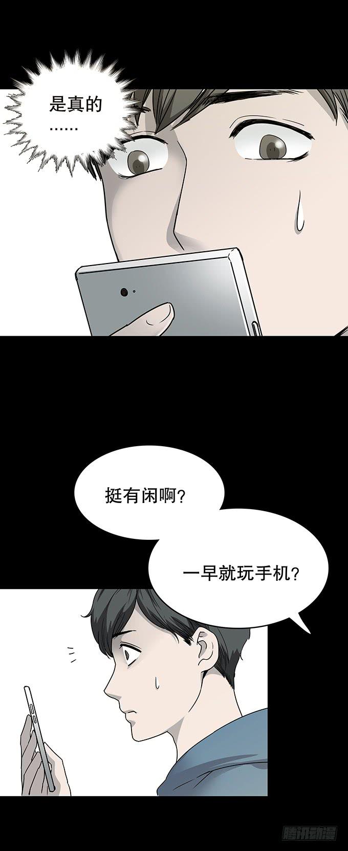 随机试用（二）2