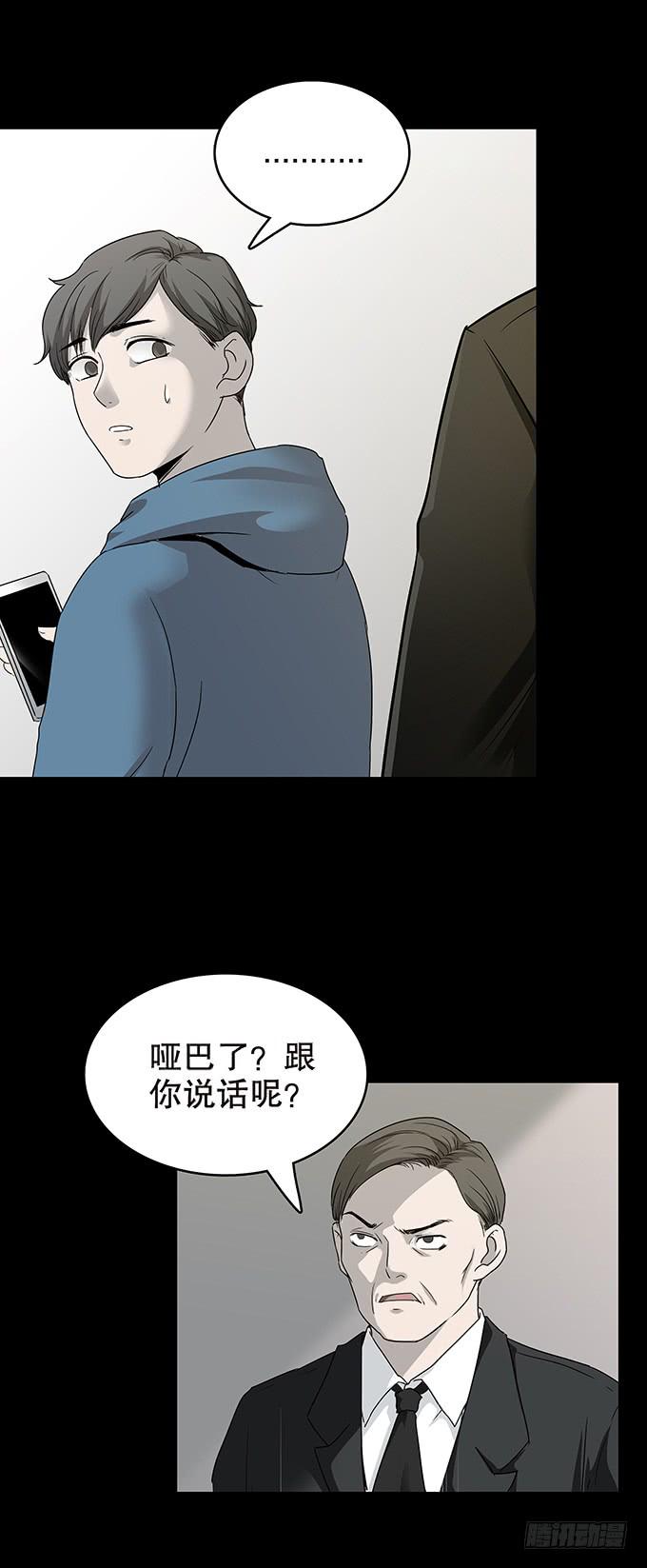 随机试用（二）3