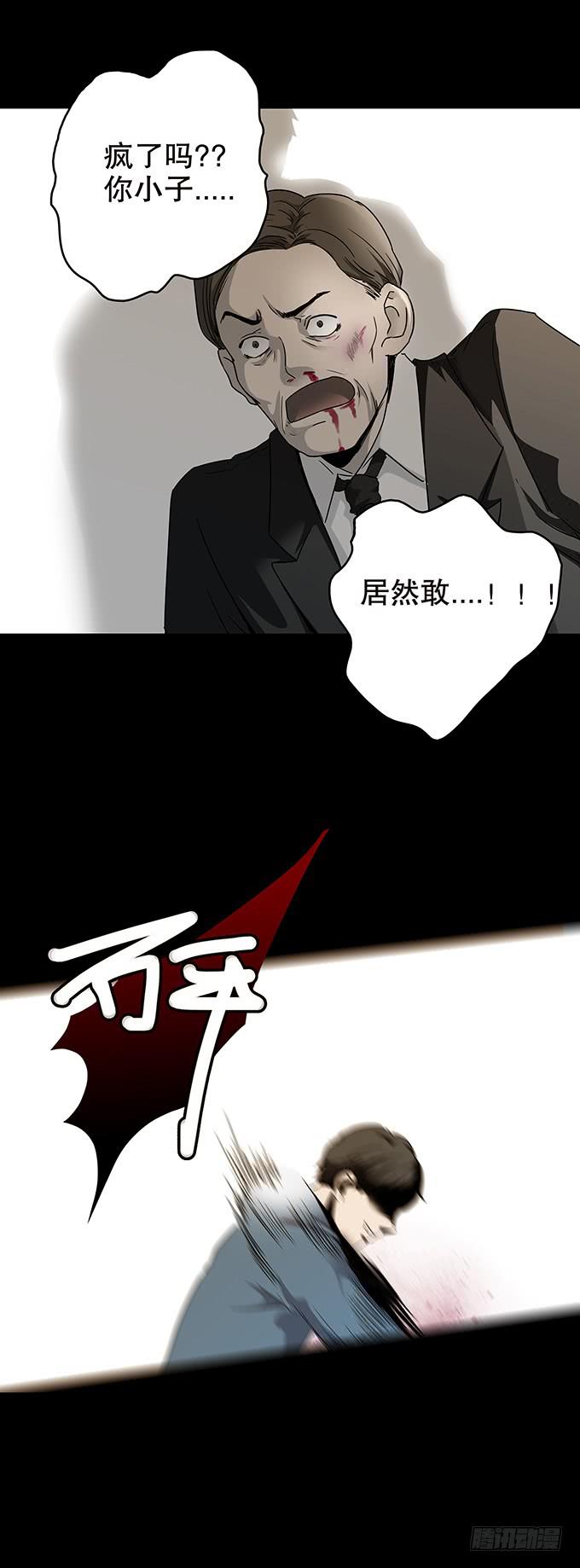 随机试用（二）6