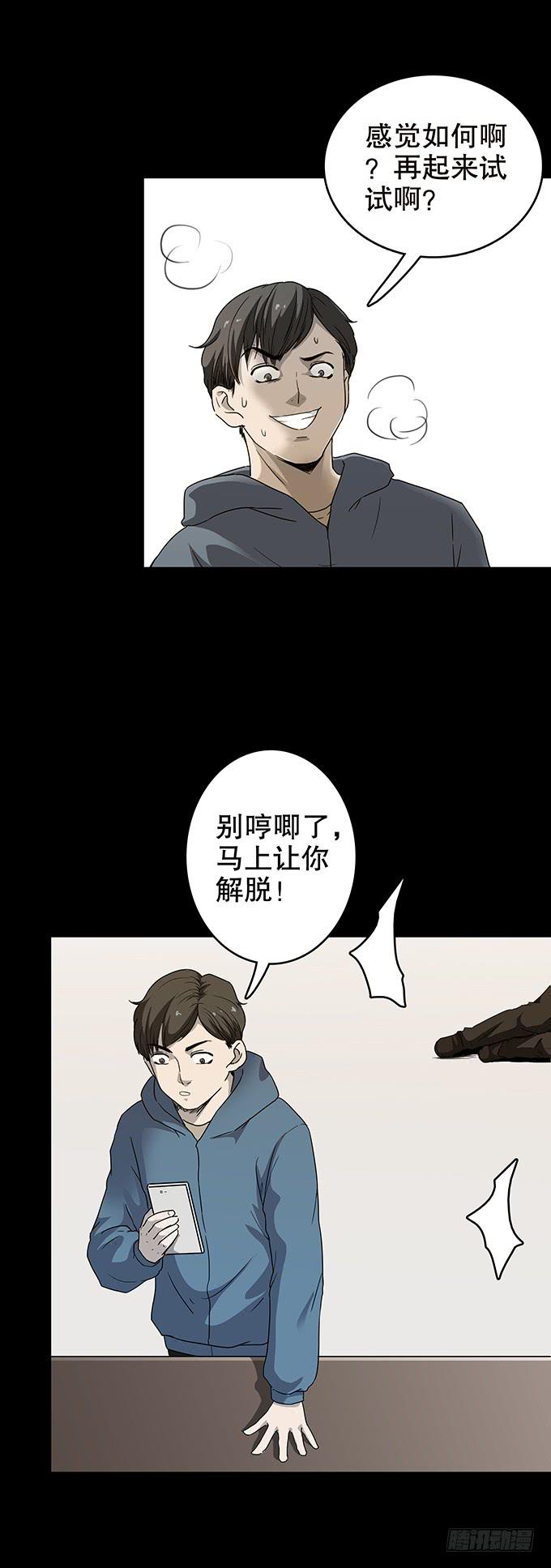 随机试用（二）8