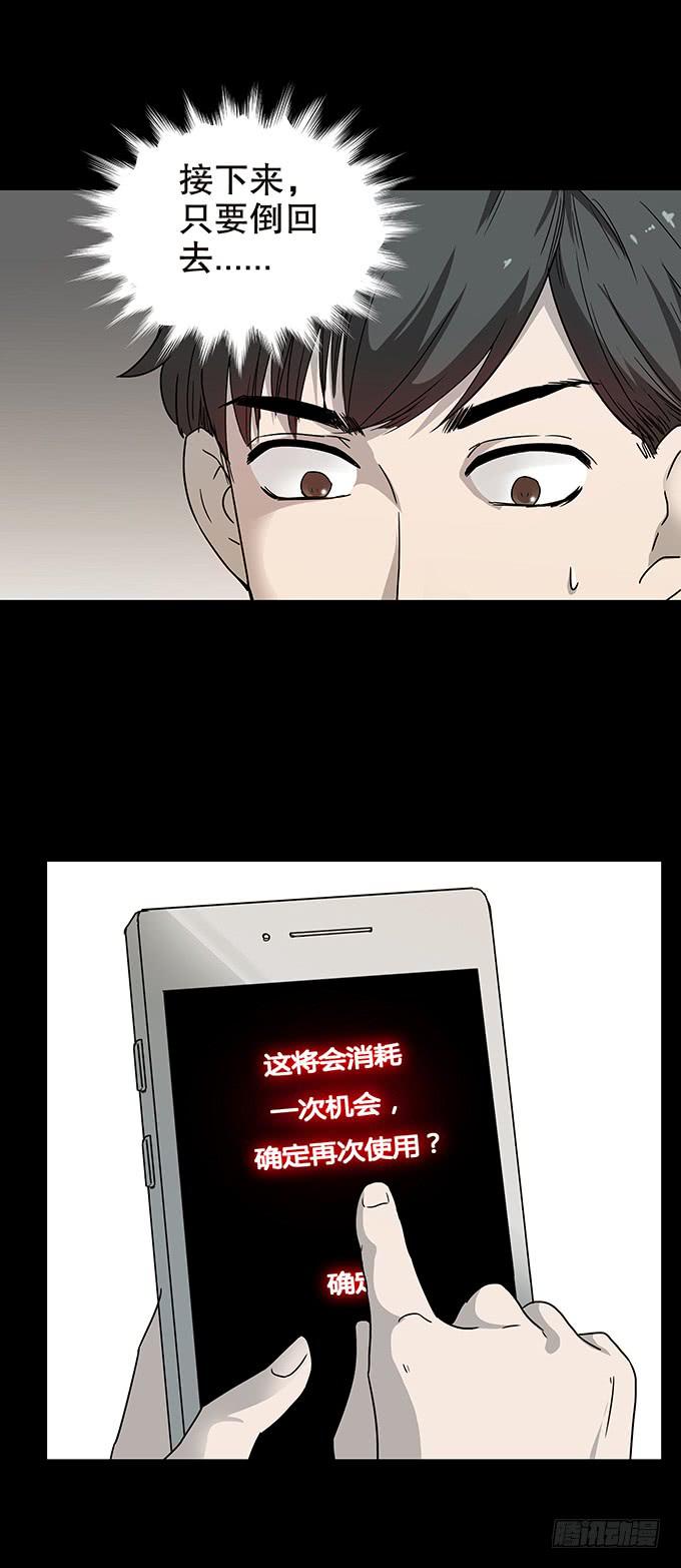随机试用（二）9