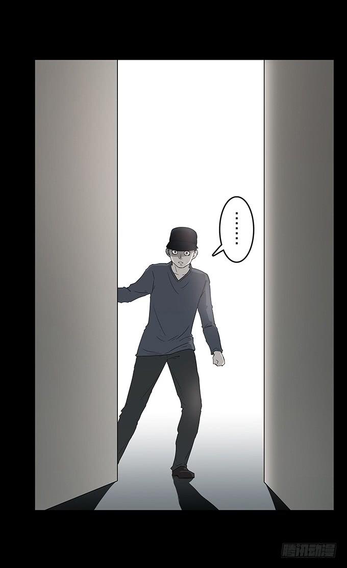 随机试用（三/完）13