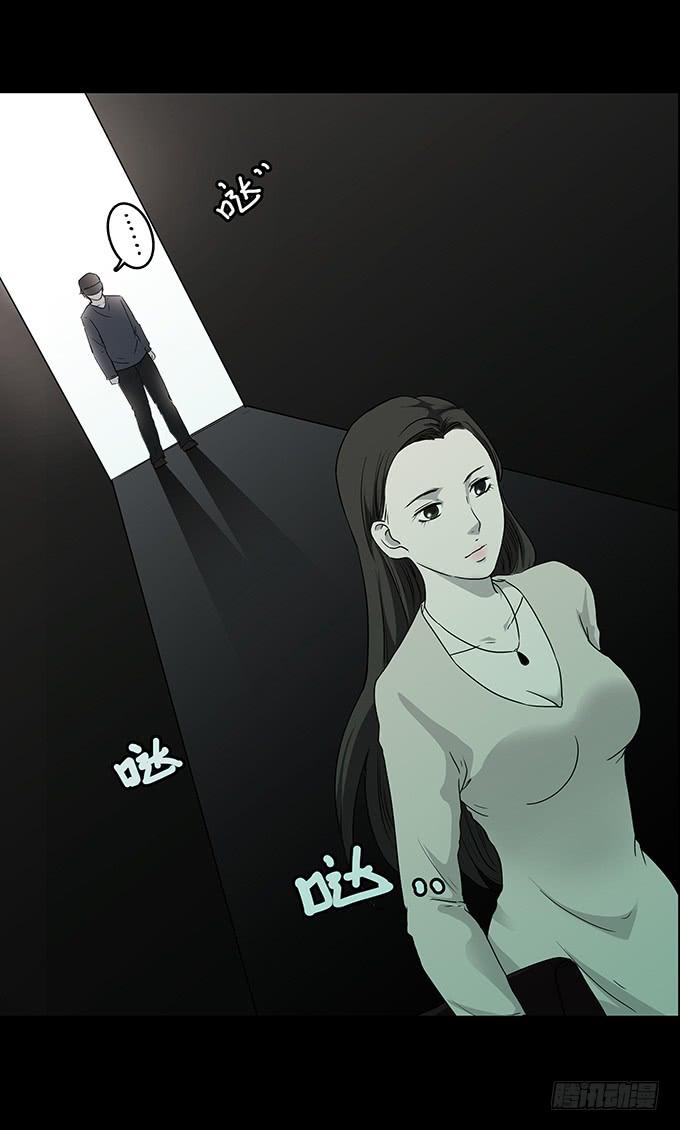 随机试用（三/完）14