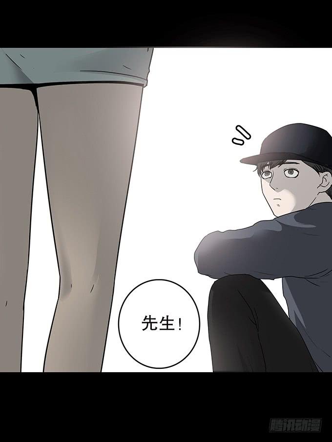 随机试用（三/完）16