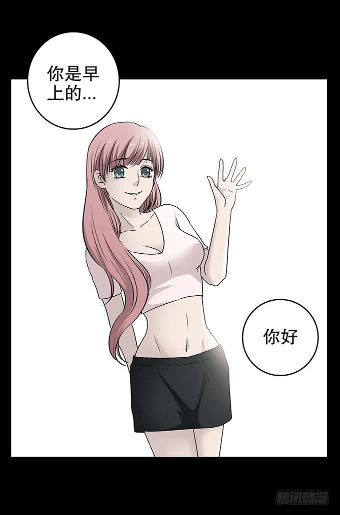 随机试用（三/完）17