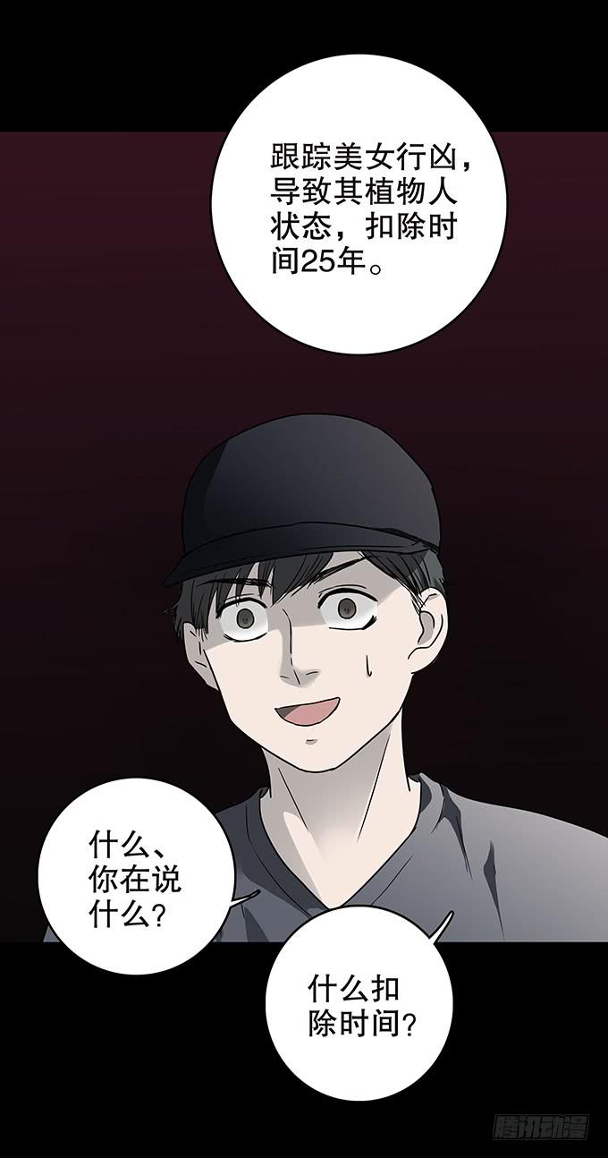 随机试用（三/完）19