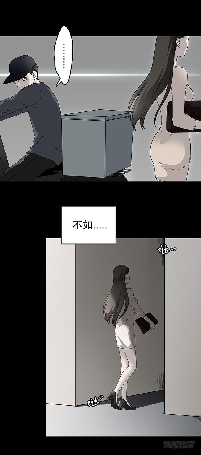 随机试用（三/完）2