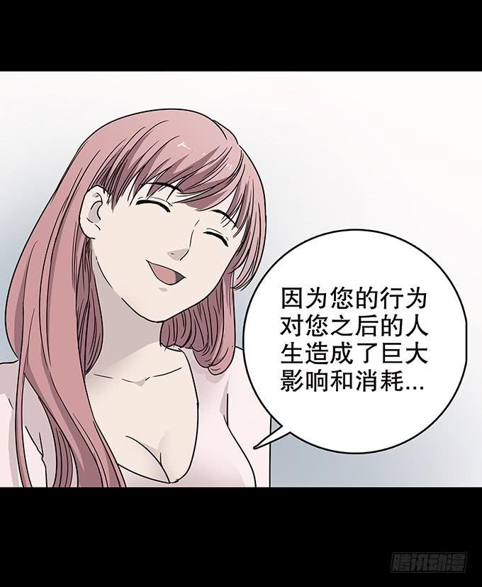 随机试用（三/完）20