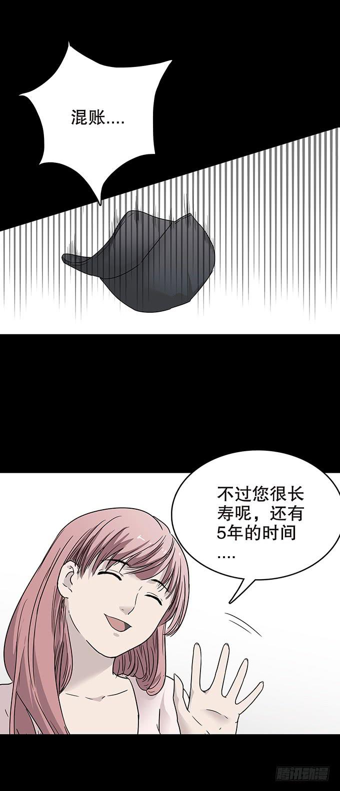 随机试用（三/完）22