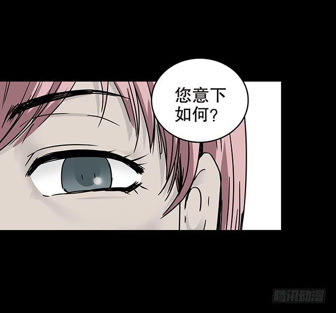 随机试用（三/完）24