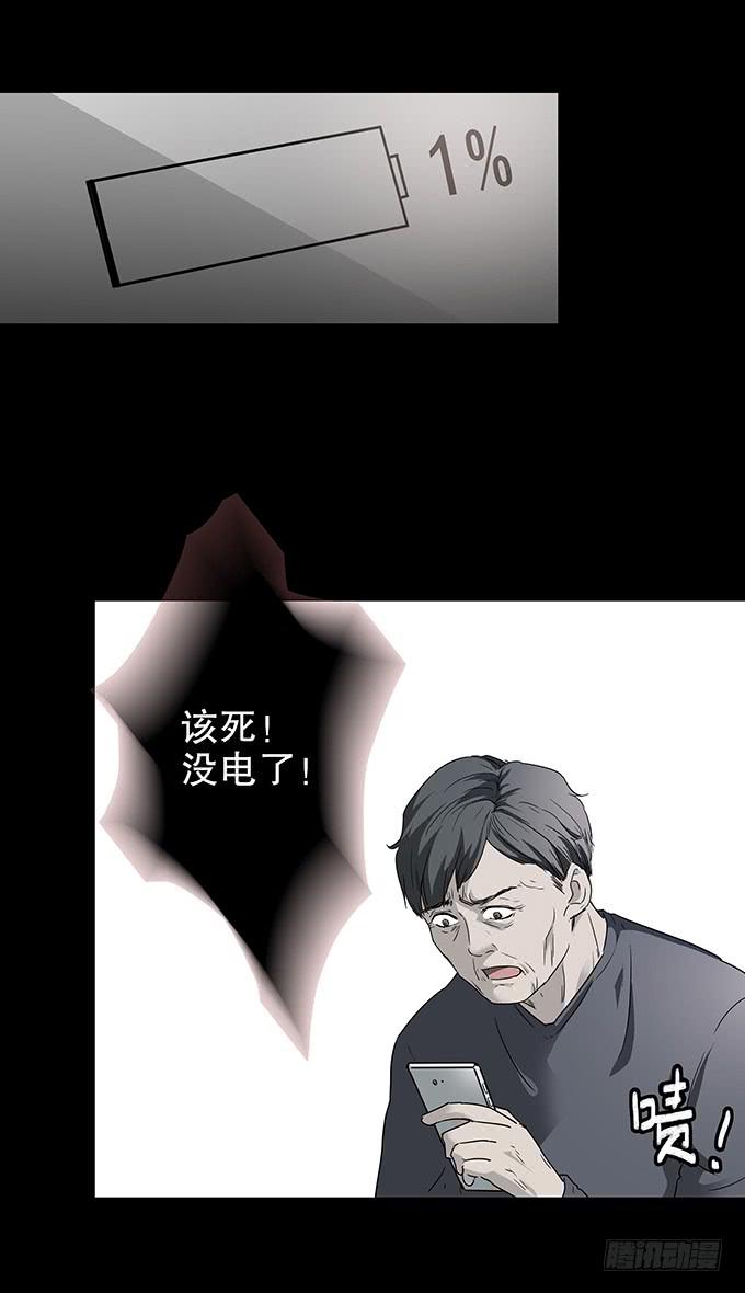 随机试用（三/完）27