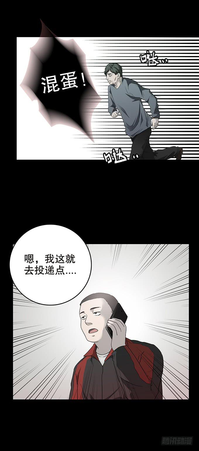 随机试用（三/完）28