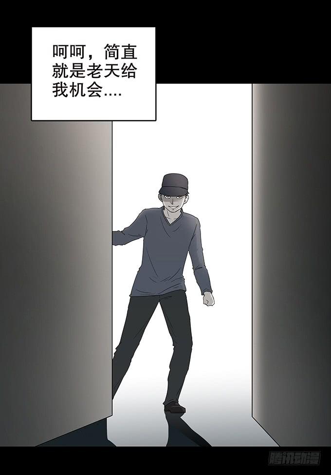随机试用（三/完）3