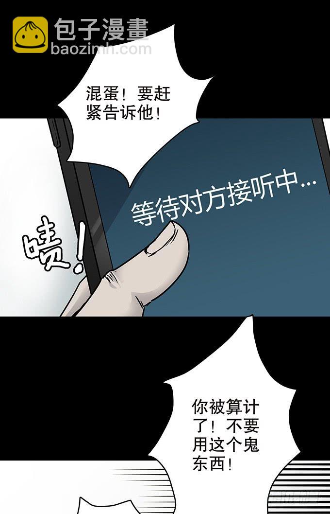 随机试用（三/完）30
