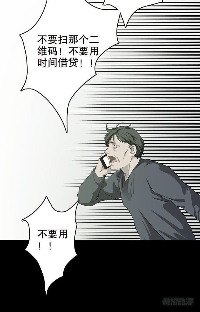 随机试用（三/完）31