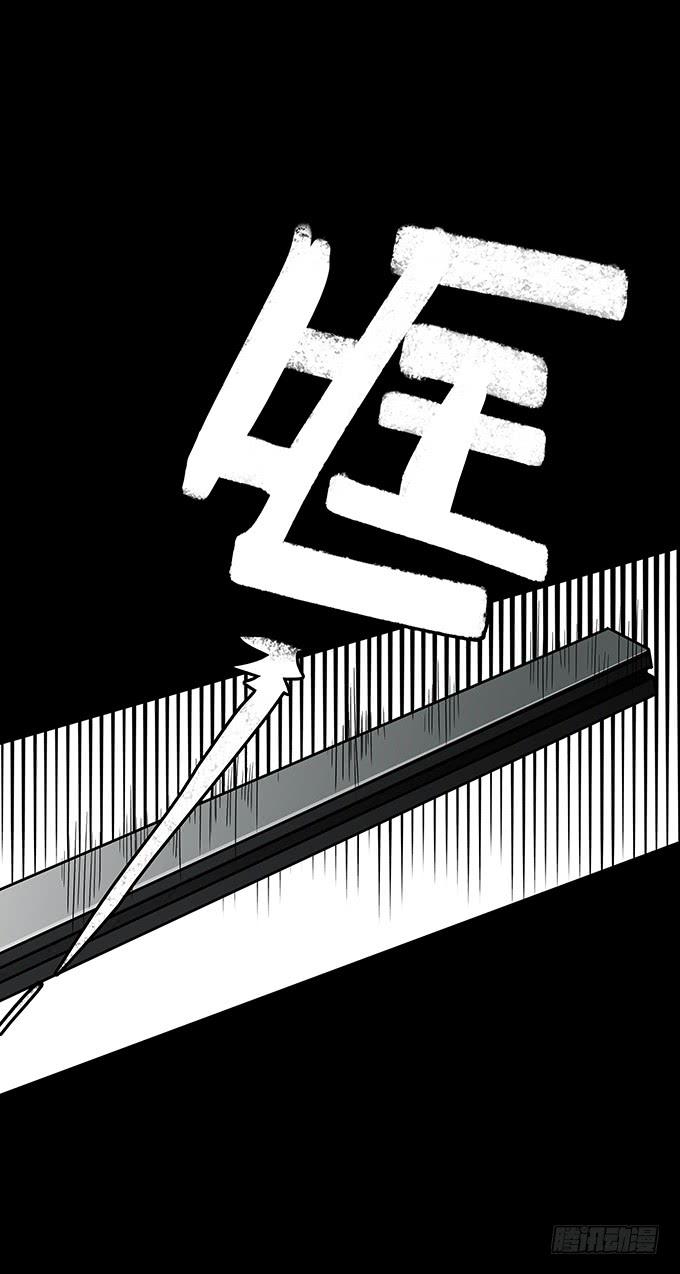 随机试用（三/完）33