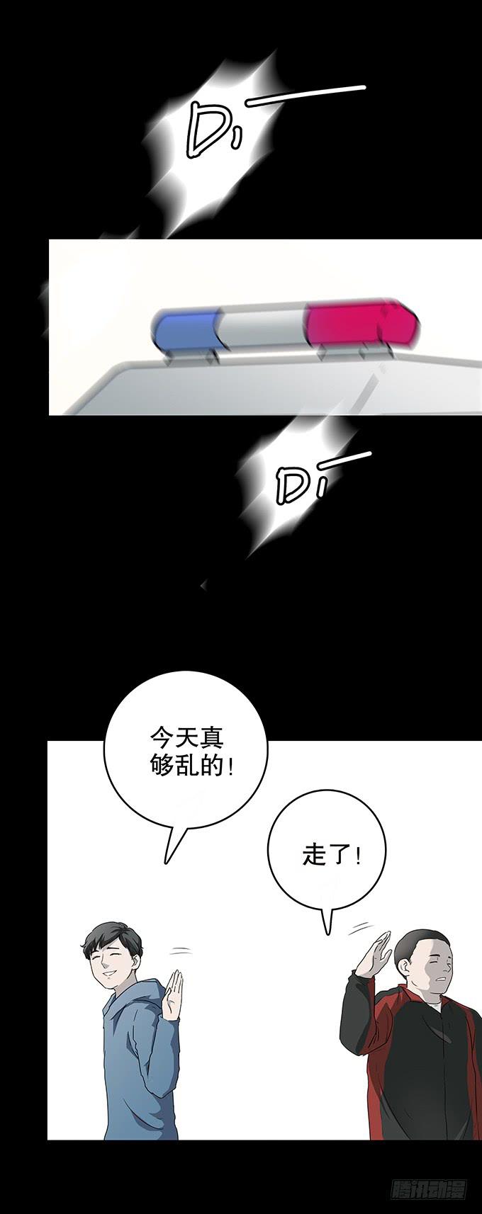 随机试用（三/完）35