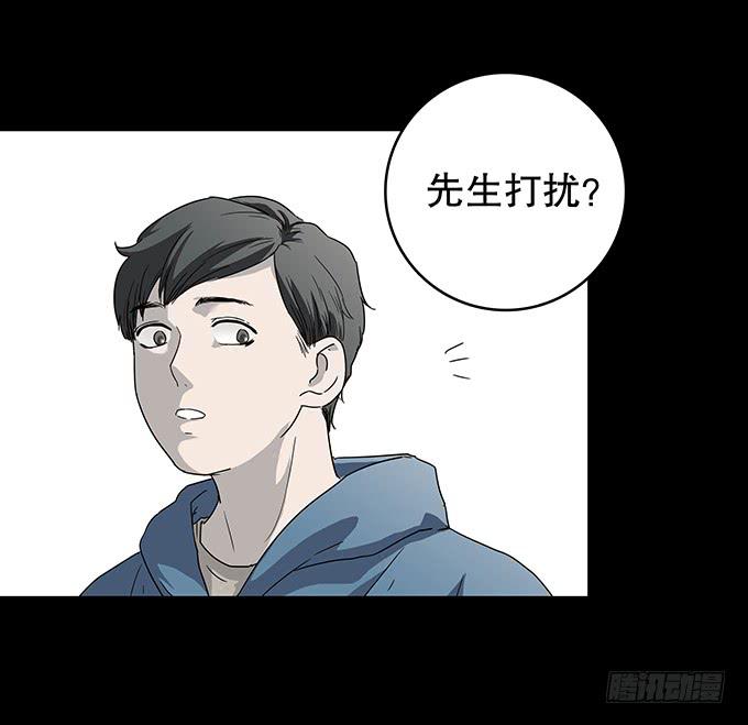 随机试用（三/完）36
